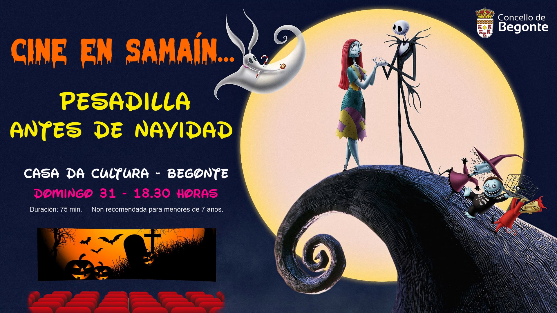 CINE SAMAIN