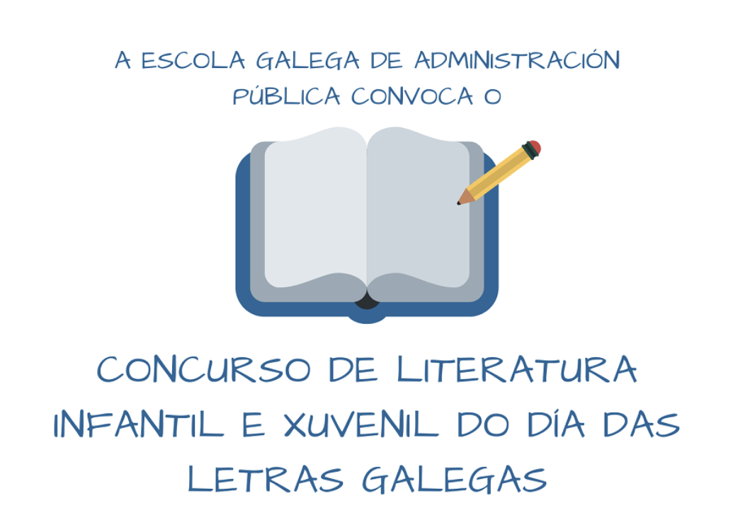 CONCURSO DE LITERATURA INFANTIL E XUVENIL DO DÍA DAS LETRAS GALEGAS