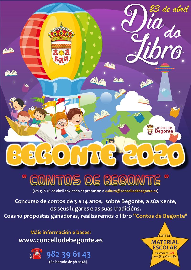 📕📒 CONCURSO “CONTOS DE BEGONTE” - DÍA DO LIBRO