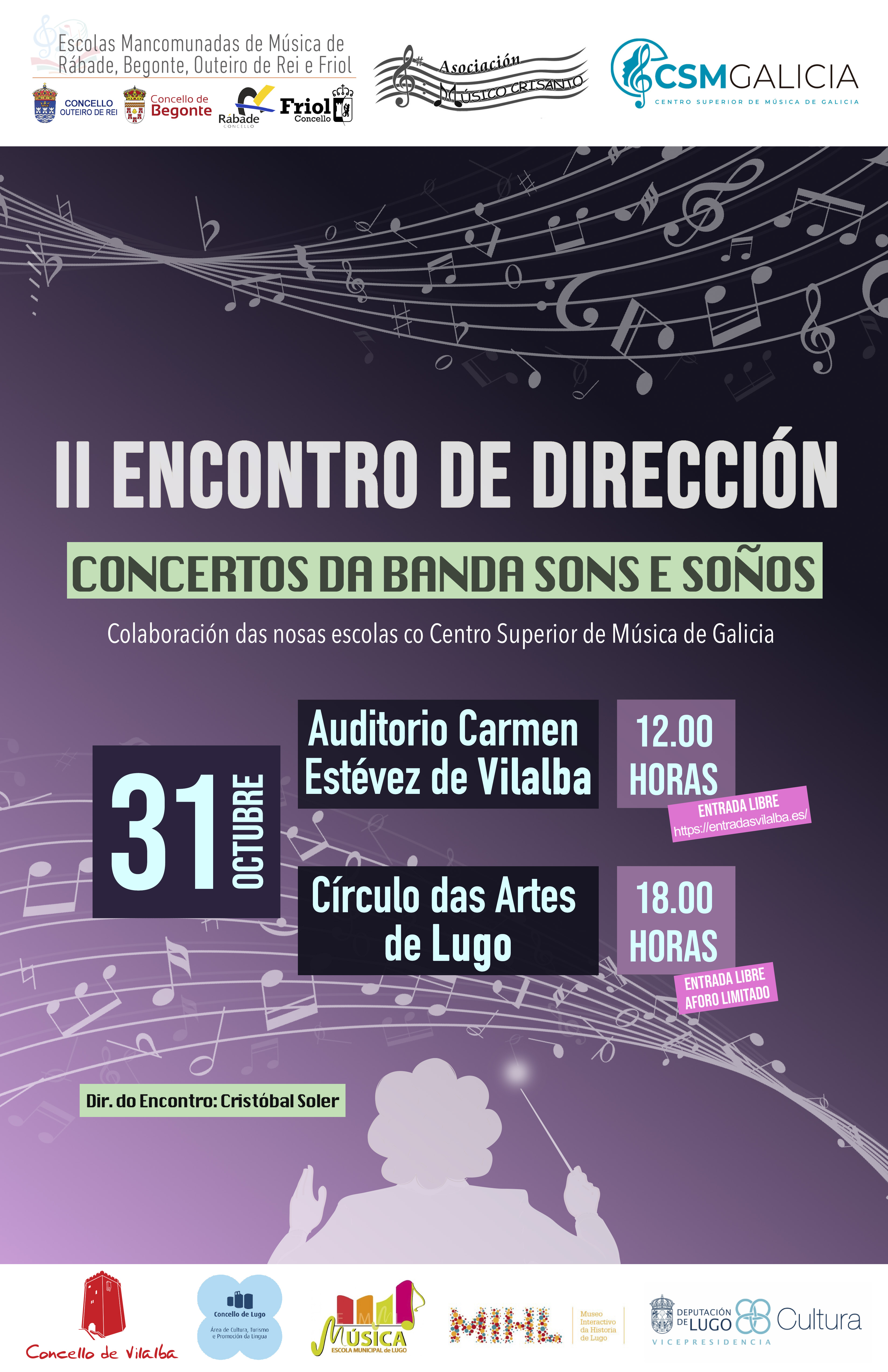 CONCERTO CIRCULO