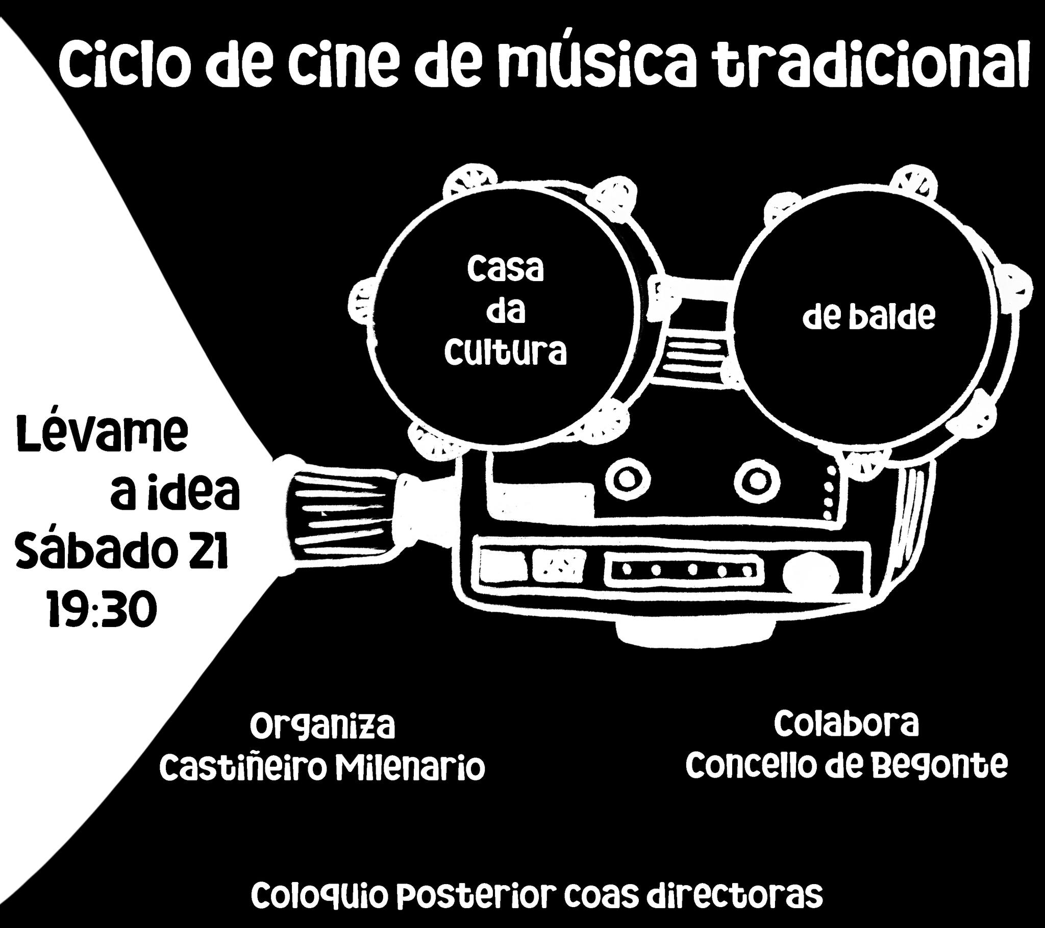 cine