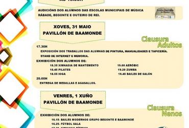 Clausuras das Actividades Culturais e Deportivas 2017-2018.