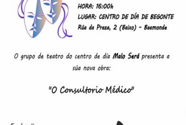 Teatro Centro de Día Baamonde