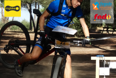 LIGA GALEGA MTBO 2019 "IV TROFEO MTBO CONCELLO DE BEGONTE"