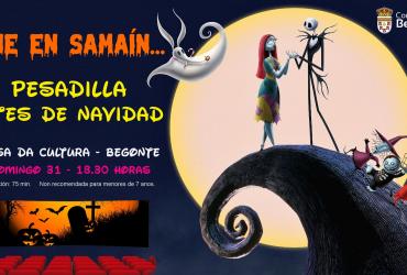CINE SAMAIN