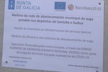 MELLORA DA REDE DE ABASTECEMENTO MUNICIPAL DA AUGA POTABLE NOS DEPÓSITOS DE SANTALLA E GAIBOR