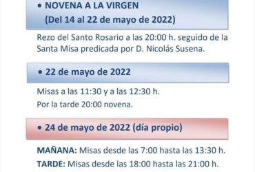 ROMERÍA