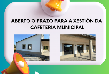 cafeteria